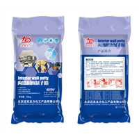 内墙耐水腻子粉