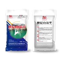 厚层自流平砂浆