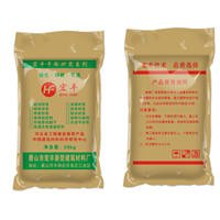 新疆干粉砂浆