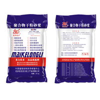 聚合物干粉砂浆