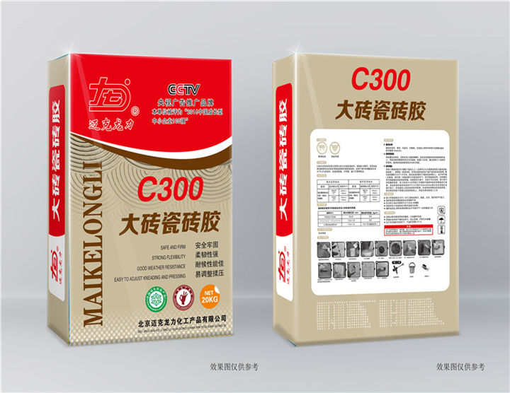 新疆大砖瓷砖胶