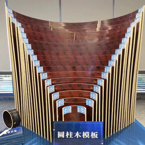 贵州钢模板厂家生产对加工人员的基本要求