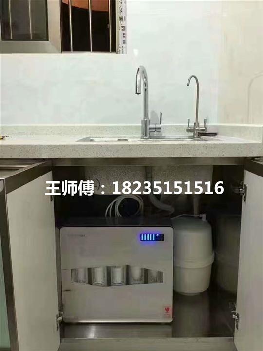 小店区净水器