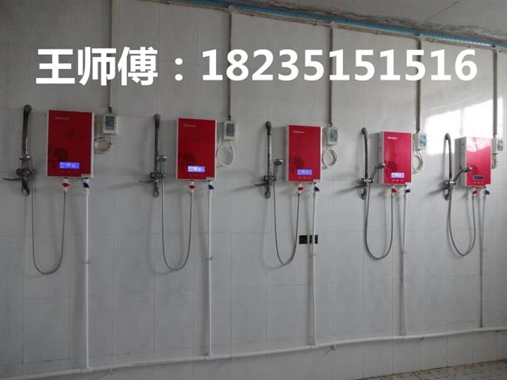 太原热水器