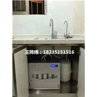 小店区净水器