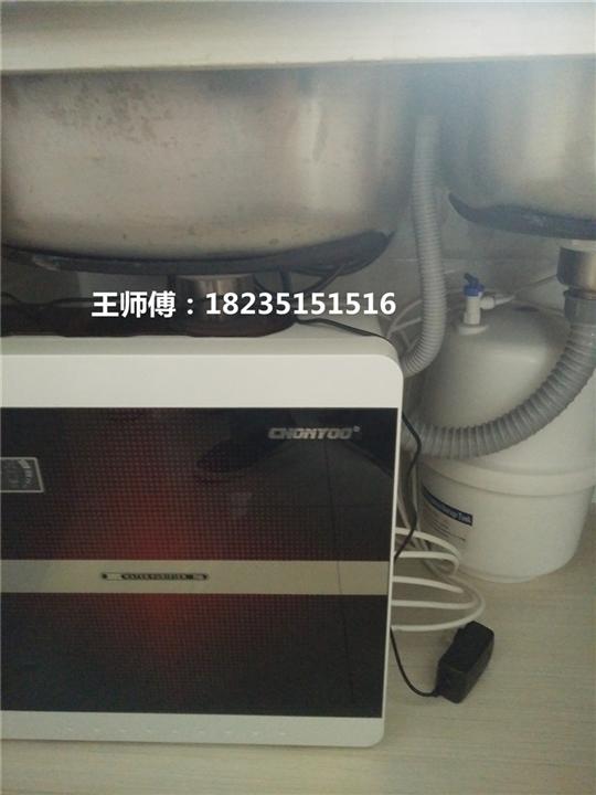 小店区净水器维修