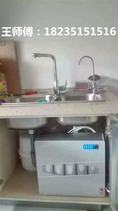 太原净水器维修