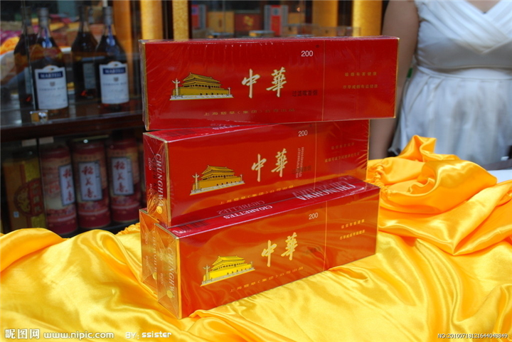 秦皇岛哪里有收烟酒|秦皇岛哪里有回收烟酒 
