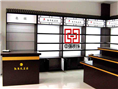 烟台茶叶展柜-济南茶叶展柜 