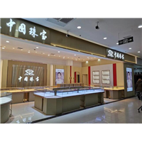 济南展柜