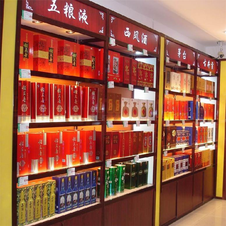 济南烟酒展柜