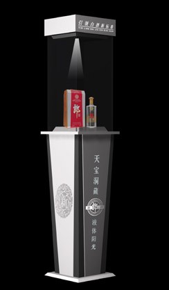 济南烟酒展柜