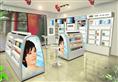 济南化妆品展柜