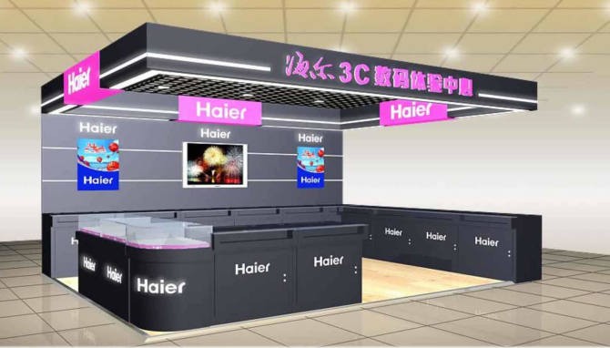 济南手机展柜 青岛展柜 
