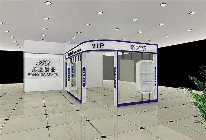 济南化妆品展柜