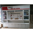 临沂展柜▌临沂食品展柜15866736689 