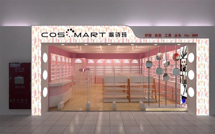 济南化妆品展柜