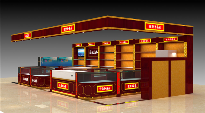 菏泽展柜▌菏泽食品展柜15866736689 