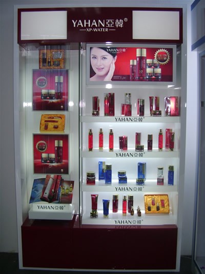 济南化妆品展柜