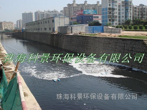 **广东推流曝气机供应商批发价格2