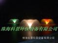 **广东推流曝气机供应商批发价格4