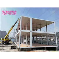 长沙专业集装箱活动房 