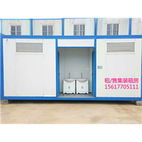 长沙集装箱租售 