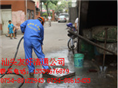 汕头清理污水池，汕头隔油池清理 