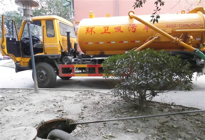 汕头疏通|汕头厕所下水道清通|汕头管道疏通 
