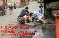 专业防水补漏公司电话-专业防水补漏
