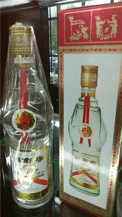铜川老酒回收,回收老酒