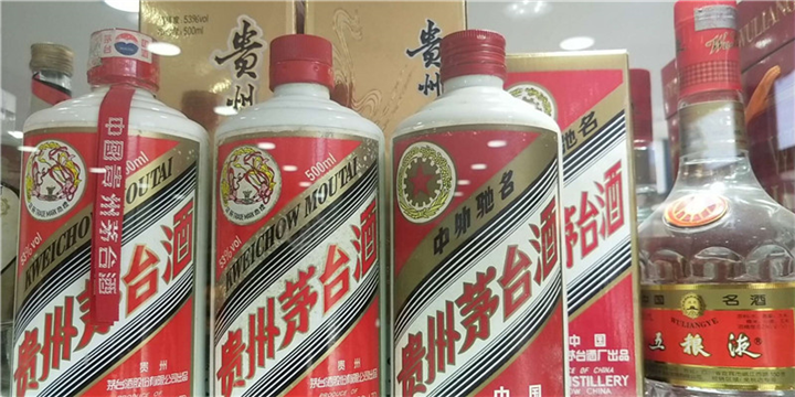 咸阳礼品回收