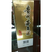 铜川烟酒高价回收,高价回收烟酒