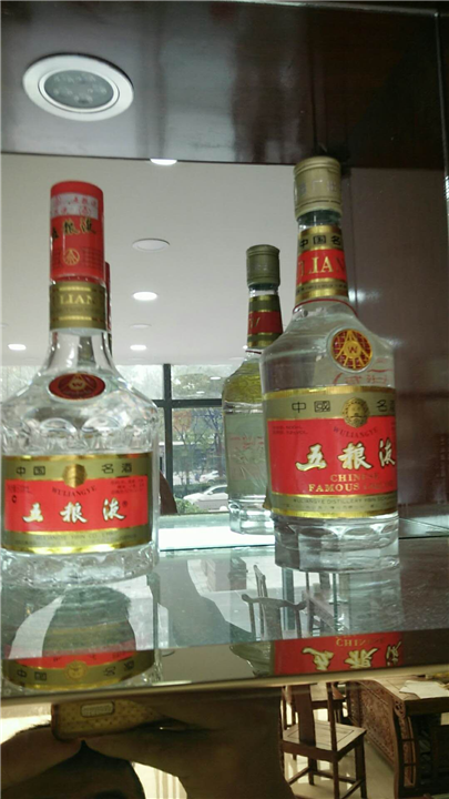 铜川出售老五粮,出售老茅台