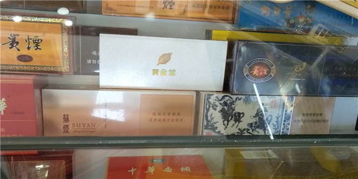 咸阳礼品回收