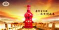 铜川名酒回收|铜川回收名酒 