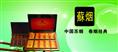 铜川卓睿烟酒礼品回收公司