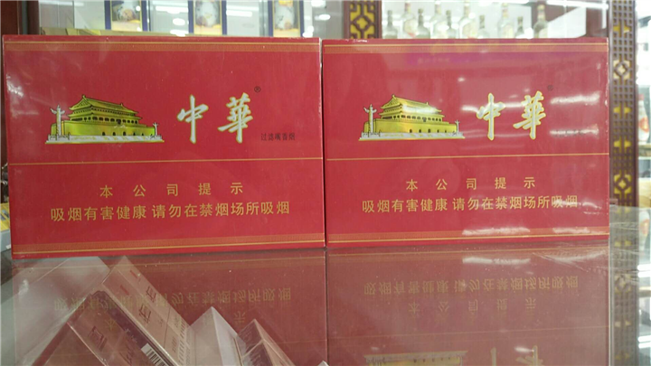 铜川烟酒回收哪家价格高,回收燕窝