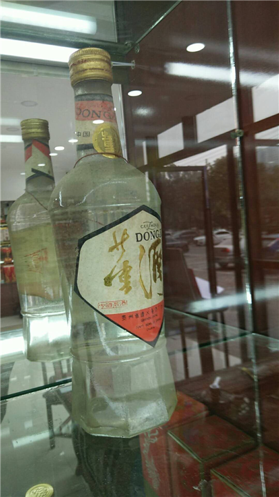 西安卓睿烟酒礼品回收公司