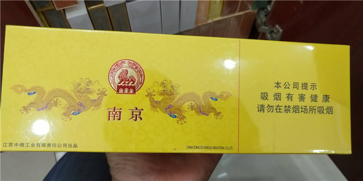 咸阳回收**