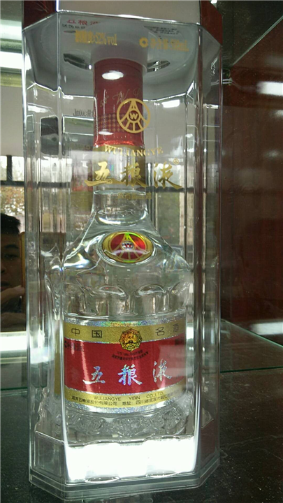 咸阳大中华礼品回收公司