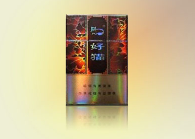 铜川卓睿烟酒礼品回收公司