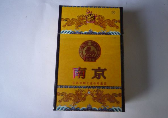 铜川卓睿烟酒礼品回收公司