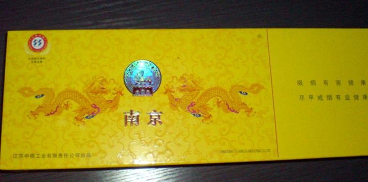 铜川卓睿烟酒礼品回收公司