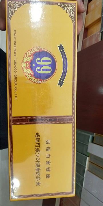 咸阳回收礼品