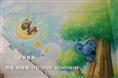 汕头墙绘|汕头幼儿园墙绘