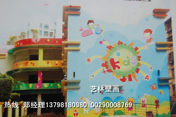汕头墙绘|汕头幼儿园墙绘