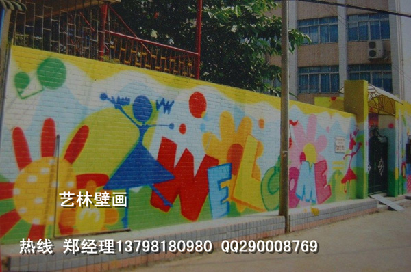汕头手绘墙|汕头手绘墙制作