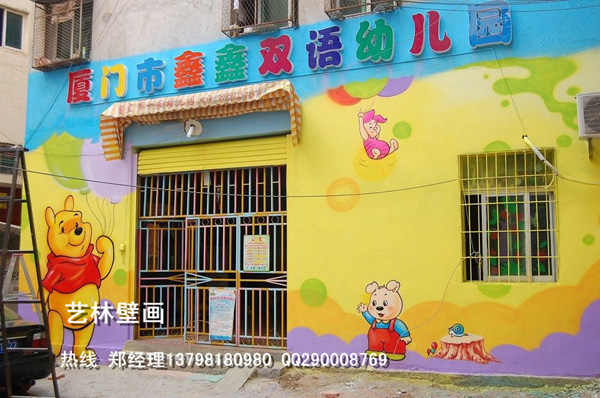 汕头手绘墙|汕头手绘墙制作