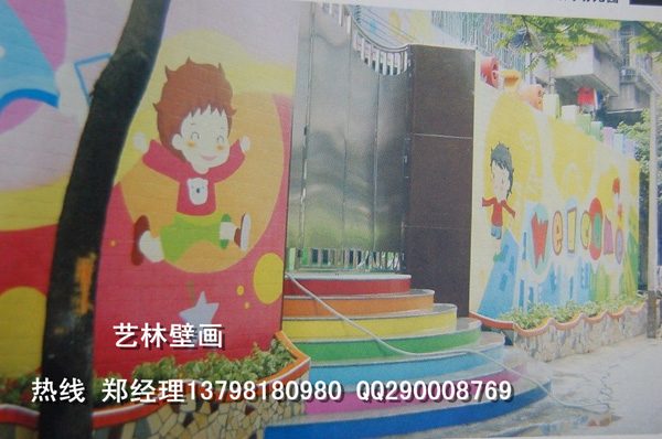汕头手绘墙制作*汕头幼儿园墙绘